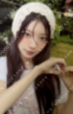Pocamarket, ILLIT MOKA Toki Yo Tomare WEVERSE JAPAN LUCKY DRAW K