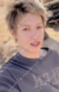 COLOR OUTSIDE THE LINES RELEASE PARTY LIVE WEVERSE