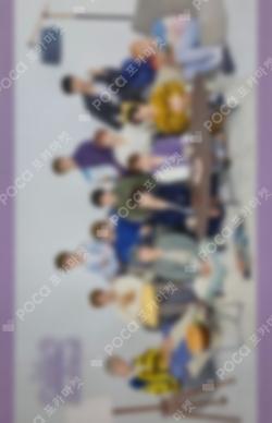 2020 SVT 4th FAN MEETING SEVENTEEN in CARAT LAND TRADING CARDS SET Unit photocard image