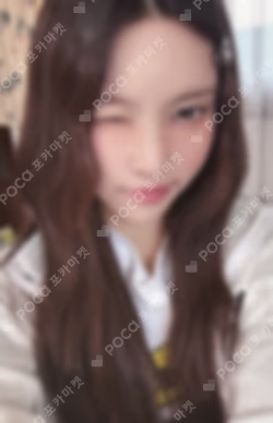 Toki Yo Tomare STANDARD EDITION YUNAH photocard image