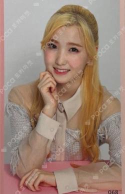 EYES ON ME IN JAPAN Random Photocard HONDA HITOMI photocard image