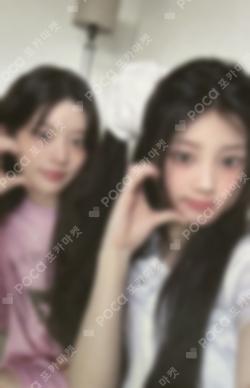 Toki Yo Tomare SEVEN NET SHOPPING LIMITED EDITION Unit photocard image