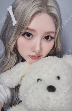 IVE SECRET Hellolive shop GAEUL photocard image