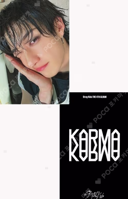 KARMA SKZOO Ver. YES24