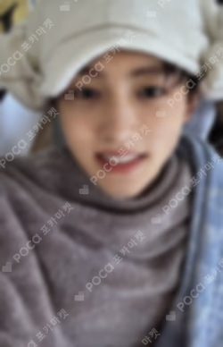 COLOR OUTSIDE THE LINES RELEASE PARTY LIVE WEVERSE SEONG HYEON photocard image