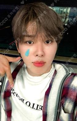 My First Flip BROADCAST Amaru photocard image