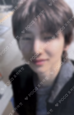 COLOR OUTSIDE THE LINES RELEASE PARTY LIVE WEVERSE