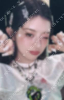 Toki Yo Tomare Care Bears™ COLLABORATION LIMITED EDITION MINJU photocard image