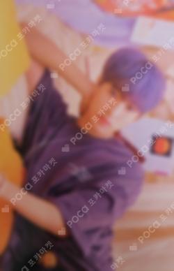 YOU MAKE MY DAY KiT ver.