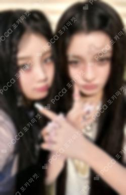 Toki Yo Tomare UNIT JACKET EDITION B Unit photocard image