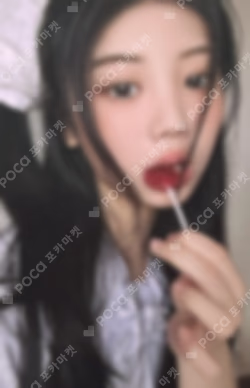 Toki Yo Tomare LIMITED EDITION