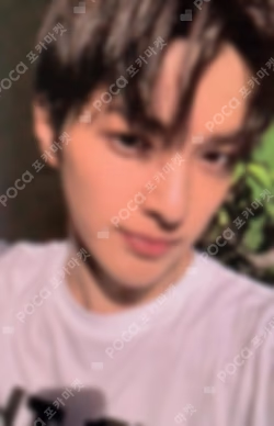 COLOR OUTSIDE THE LINES RELEASE PARTY LIVE WEVERSE KEONHO photocard image