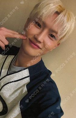 For Real? MILLIONMUSIC TAEHUN photocard image