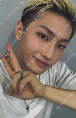 For Real? MILLIONMUSIC