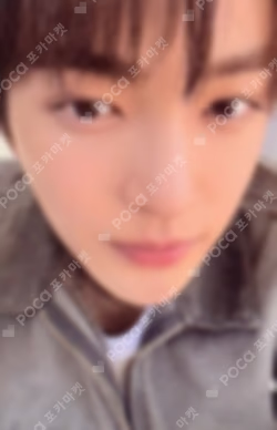 COLOR OUTSIDE THE LINES RELEASE PARTY LIVE WEVERSE