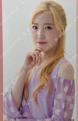 EYES ON ME IN JAPAN Random Photocard