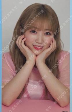 EYES ON ME IN JAPAN Random Photocard