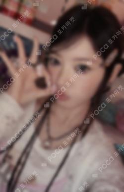 ILLIT MOKA photocard image