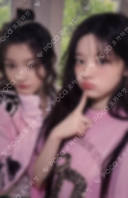 Toki Yo Tomare SEVEN NET SHOPPING LIMITED EDITION Unit photocard image