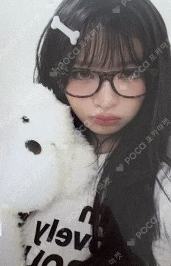 IVE SECRET Hellolive shop