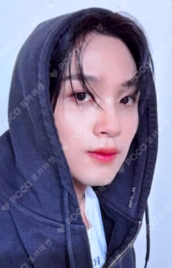 TASTE APPLEMUSIC LUCKY DRAW