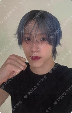 2025 Idol Star Athletics Championships