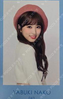 Japan 1st Fanmeeting