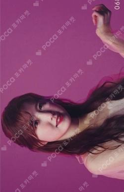 Buenos Aires Random Photocard