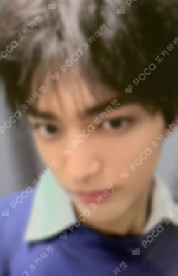 COLOR OUTSIDE THE LINES Weverse Albums STUDIO CHOOM GIFT