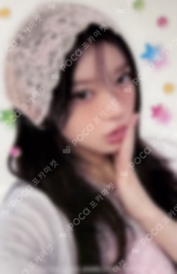 Toki Yo Tomare LIMITED EDITION MOKA photocard image