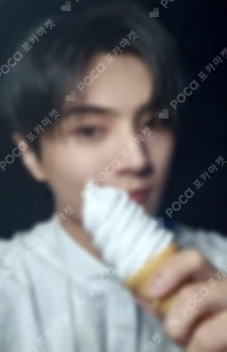 宵 -YOI- UNIVERSAL LUCKY DRAW JAY photocard image