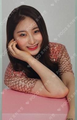 EYES ON ME IN JAPAN Random Photocard