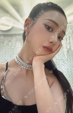 Rich Man HMV LUCKY DRAW