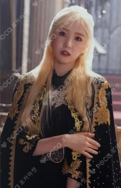 Vampire Random Photocard
