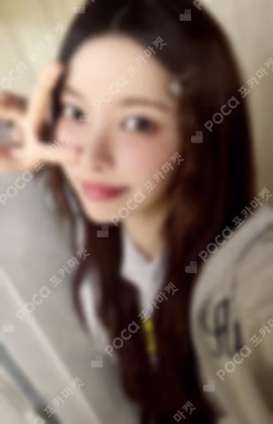 Toki Yo Tomare WEVERSE JAPAN LUCKY DRAW