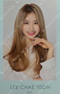 Japan 1st Fanmeeting