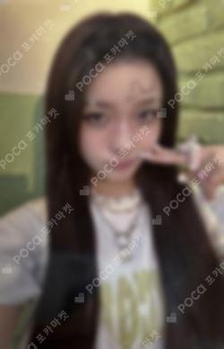Toki Yo Tomare UNIVERSAL LUCKY DRAW IROHA photocard image