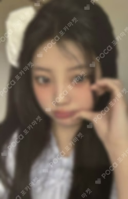 Toki Yo Tomare 7netshopping WONHEE photocard image