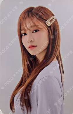 EYES ON ME IN SEOUL REWARD