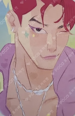 K-Pop Demon Hunters (Soundtrack from the Netflix Film) Target Exclusive Abby photocard image