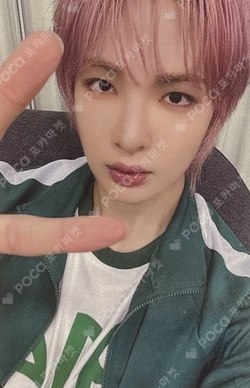 Youth Chapter 3 : ROMANTIC YOUTH Official Fancafe Event