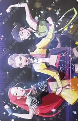 K-Pop Demon Hunters (Soundtrack from the Netflix Film) Target Exclusive Unit photocard image