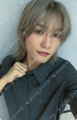 2025 Idol Star Athletics Championships