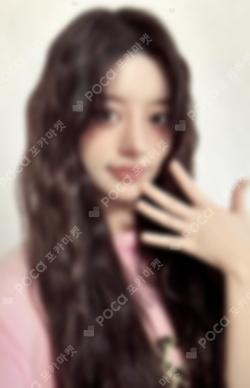 Toki Yo Tomare WEVERSE JAPAN LUCKY DRAW MINJU photocard image