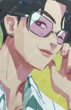 K-Pop Demon Hunters (Soundtrack from the Netflix Film) Target Exclusive Jinu photocard image