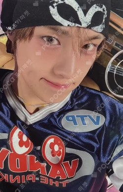 GO Chapter 1 : GO Together BROADCAST