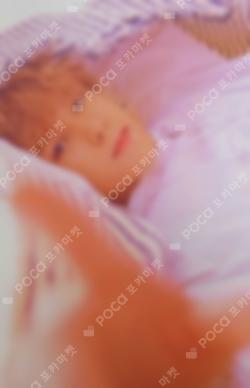 Seventeen VERNON photocard image