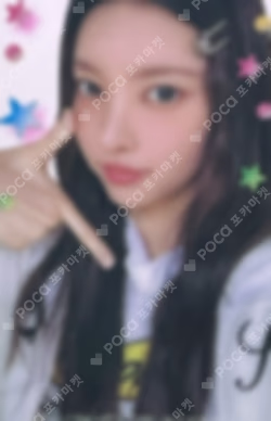 Toki Yo Tomare LIMITED EDITION