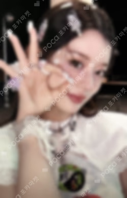 Toki Yo Tomare UNIT JACKET EDITION A MINJU photocard image