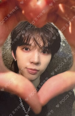 LOUD & PROUD MUSICART BRIAN photocard image
